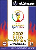 2002 FIFA World Cup - GameCube Cover & Box Art