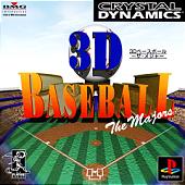 3D Baseball - PlayStation Cover & Box Art
