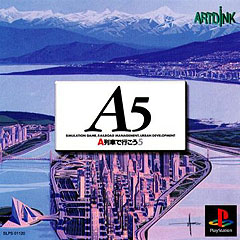 A5 - PlayStation Cover & Box Art