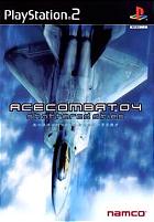 Ace Combat: Distant Thunder - PS2 Cover & Box Art