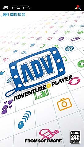 Adventure Player - PSP Cover & Box Art