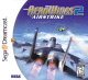 Aero Wings 2: Airstrike (Dreamcast)