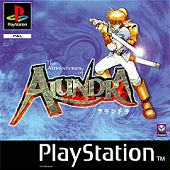 Alundra - PlayStation Cover & Box Art