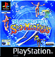Amazing Virtual Sea Monkeys (PlayStation)