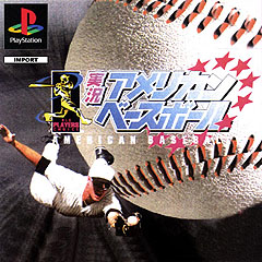 American Baseball - PlayStation Cover & Box Art