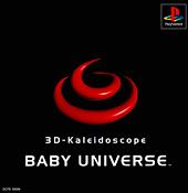 Baby Universe - PlayStation Cover & Box Art