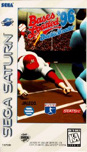 Bases Loaded '96 Double Header - Saturn Cover & Box Art