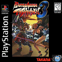 Battle Arena Toshinden 3 - PlayStation Cover & Box Art