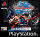 Beyblade: Let it Rip (PlayStation)
