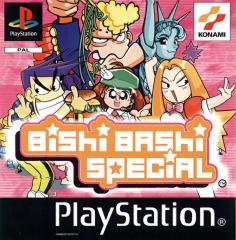 Bishibashi Special - PlayStation Cover & Box Art