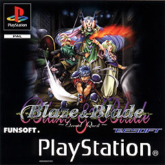 Blaze and Blade - PlayStation Cover & Box Art