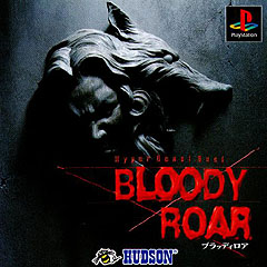 Bloody Roar - PlayStation Cover & Box Art