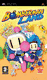 Bomberman Land (PSP)