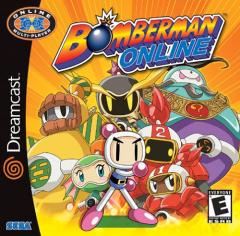 Bomberman Online - Dreamcast Cover & Box Art