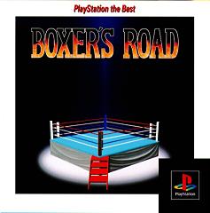 Boxer's Road - PlayStation Cover & Box Art