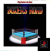 Boxer's Road - PlayStation Cover & Box Art