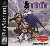 Brave Fencer Musashiden - PlayStation Cover & Box Art