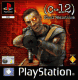 C-12 Final Resistance (PlayStation)