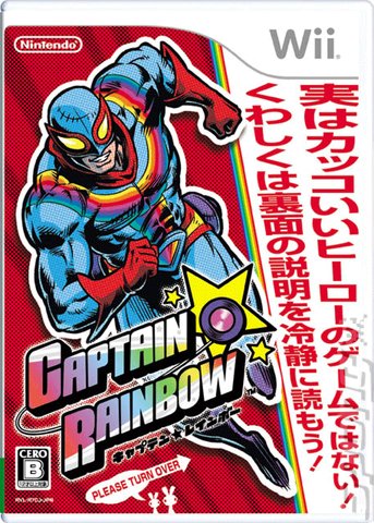Captain Rainbow - Wii Cover & Box Art