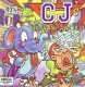 CJ's Elephant Antics (C64)