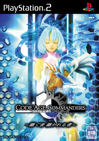 Code Age Commanders - PS2 Cover & Box Art