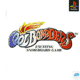 Coolboarders (PlayStation)