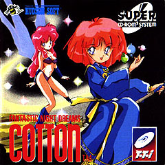 Cotton - NEC PC Engine Cover & Box Art