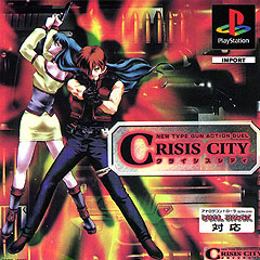 Crisis City (PlayStation)