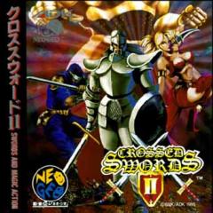 Crossed Swords II (Neo Geo)