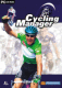 Cycling Manager (PC)