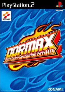 Dance Dance Revolution Max - PS2 Cover & Box Art