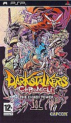 Dark Stalkers Chronicle: The Chaos Tower - PSP Cover & Box Art
