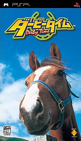 Derby Time - PSP Cover & Box Art