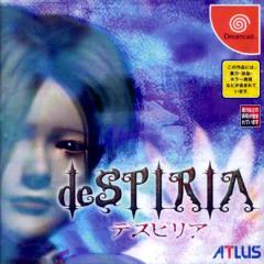 DeSpiria - Dreamcast Cover & Box Art