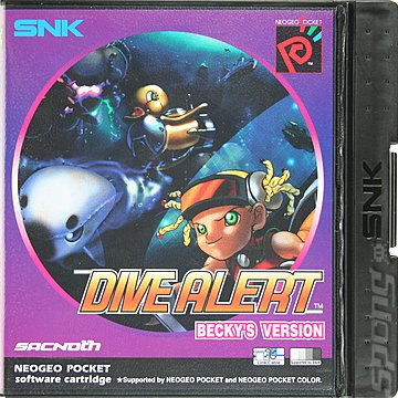 Dive Alert: Becky's Version - Neo Geo Pocket Colour Cover & Box Art