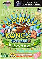 Donkey Konga 2 - GameCube Cover & Box Art