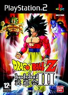 Dragonball Z: Budokai 3 - PS2 Cover & Box Art