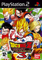 Online Wii For Dragon Ball Z News image