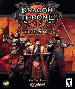 Dragon Throne: Battle of Red Cliffs (PC)