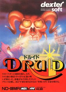 Druid - MSX Cover & Box Art