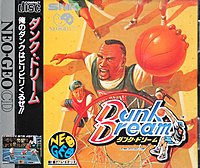 Dunk Dream - Neo Geo Cover & Box Art