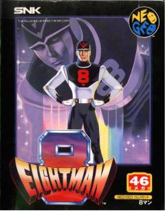 Eightman - Neo Geo Cover & Box Art