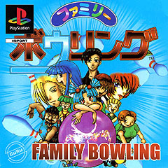 Family Bowling - PlayStation Cover & Box Art