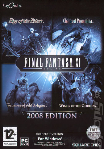 Final Fantasy XI: 2008 Edition - PC Cover & Box Art