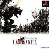Final Fantasy Collection - PlayStation Cover & Box Art