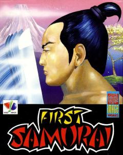 First Samurai - Amiga Cover & Box Art