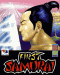 First Samurai (Amiga)