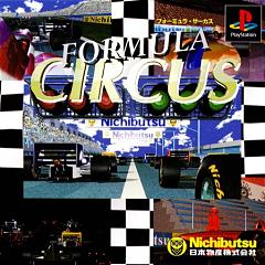 Formula Circus - PlayStation Cover & Box Art