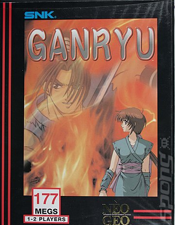 Ganryu - Neo Geo Cover & Box Art