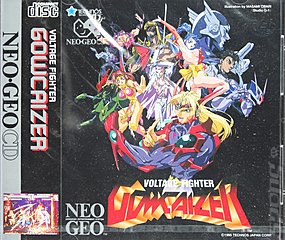 Voltage Fighter: Gowcaizer (Neo Geo)